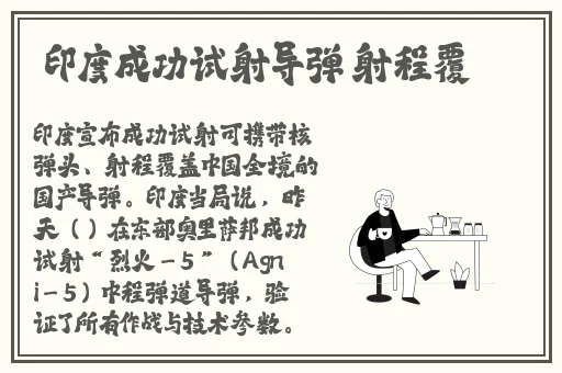 捷克街头系列黑料不打烊合集